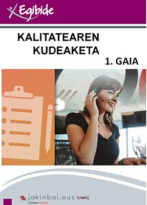 kali kude kali kude